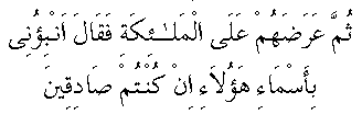 e11270.gif (2322 bytes)