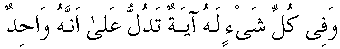 f01002.gif (1717 bytes)