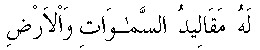 f01004a.gif (1506 bytes)