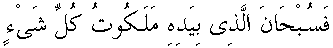f01004b.gif (1651 bytes)