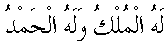 f01159.gif (1328 bytes)