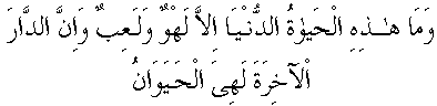f01237.gif (2371 bytes)
