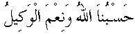 f01255.gif (1391 bytes)
