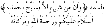 g01051.gif (2481 bytes)