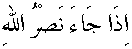 g01277.gif (1209 bytes)