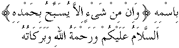 g01287.gif (2475 bytes)