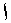 sin.gif (886 bytes)