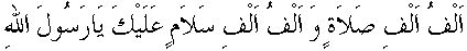 h01102.gif (1911 bytes)