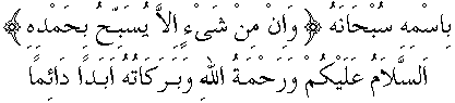 01001.gif (2780 bytes)