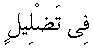 i01107.gif (1095 bytes)