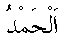 i01196.gif (201 bytes)