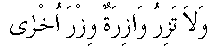 i01207.gif (570 bytes)