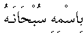 i01214.gif (336 bytes)