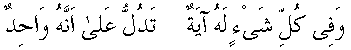 i01232.gif (869 bytes)