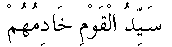 i01245.gif (465 bytes)
