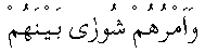 l012.gif (551 bytes)