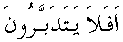 m009.gif (387 bytes)