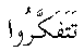 m011.gif (303 bytes)