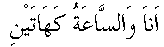 m025.gif (508 bytes)