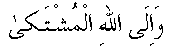 m026.gif (522 bytes)