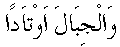 m042.gif (431 bytes)