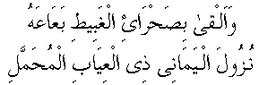 m077.gif (1315 bytes)