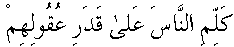 m119.gif (681 bytes)