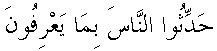m119.gif (681 bytes)