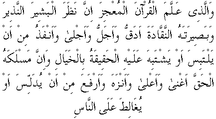 m122.gif (4132 bytes)