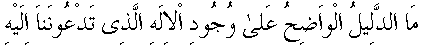 m124.gif (1135 bytes)