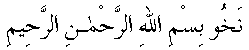 m125.gif (666 bytes)