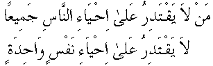 n013.gif (1366 bytes)