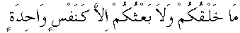 n014.gif (896 bytes)