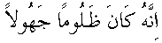 n021.gif (570 bytes)