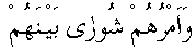 n025.gif (540 bytes)