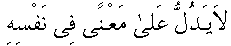n030.gif (601 bytes)