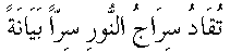 p037.gif (623 bytes)
