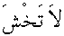 p045.gif (261 bytes)