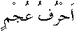 p117.gif (360 bytes)