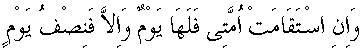 p150.gif (980 bytes)