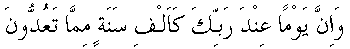 p152.gif (902 bytes)