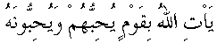 p153.gif (734 bytes)