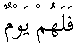 p154.gif (318 bytes)