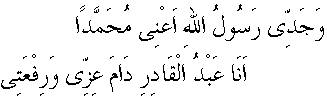 p157.gif (1311 bytes)