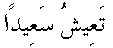 p158.gif (346 bytes)