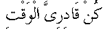 p176.gif (337 bytes)