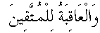 p184.gif (477 bytes)