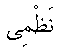 p187.gif (233 bytes)