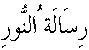p188.gif (348 bytes)