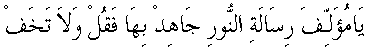 p191.gif (966 bytes)